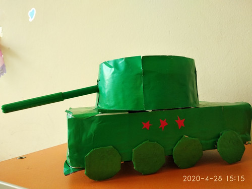 Танк